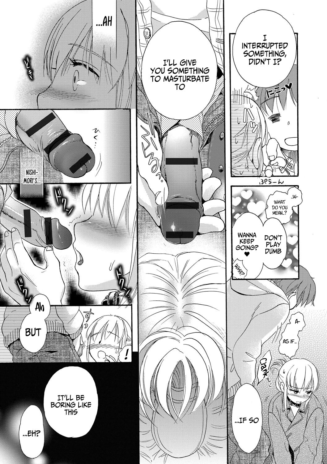 Ichinichi Dorei-san - A SLAVE WHO WORKS BY THE DAY page 37