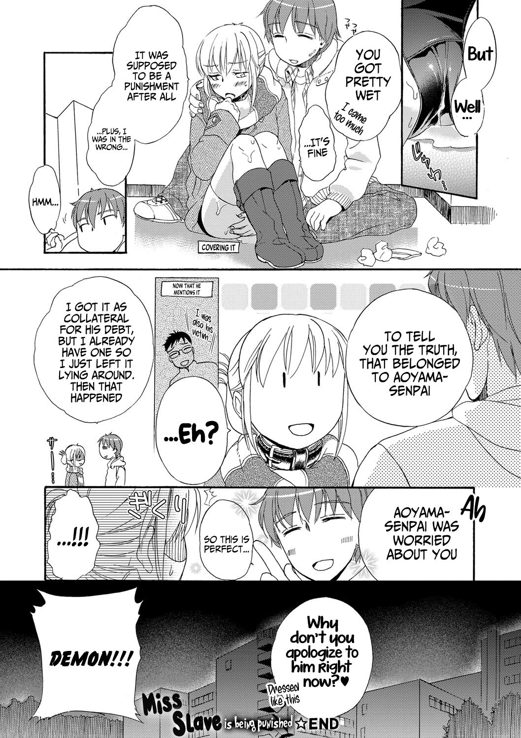 Ichinichi Dorei-san - A SLAVE WHO WORKS BY THE DAY page 46