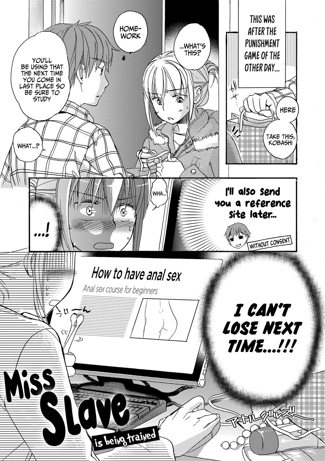 Ichinichi Dorei-san - A SLAVE WHO WORKS BY THE DAY page 47