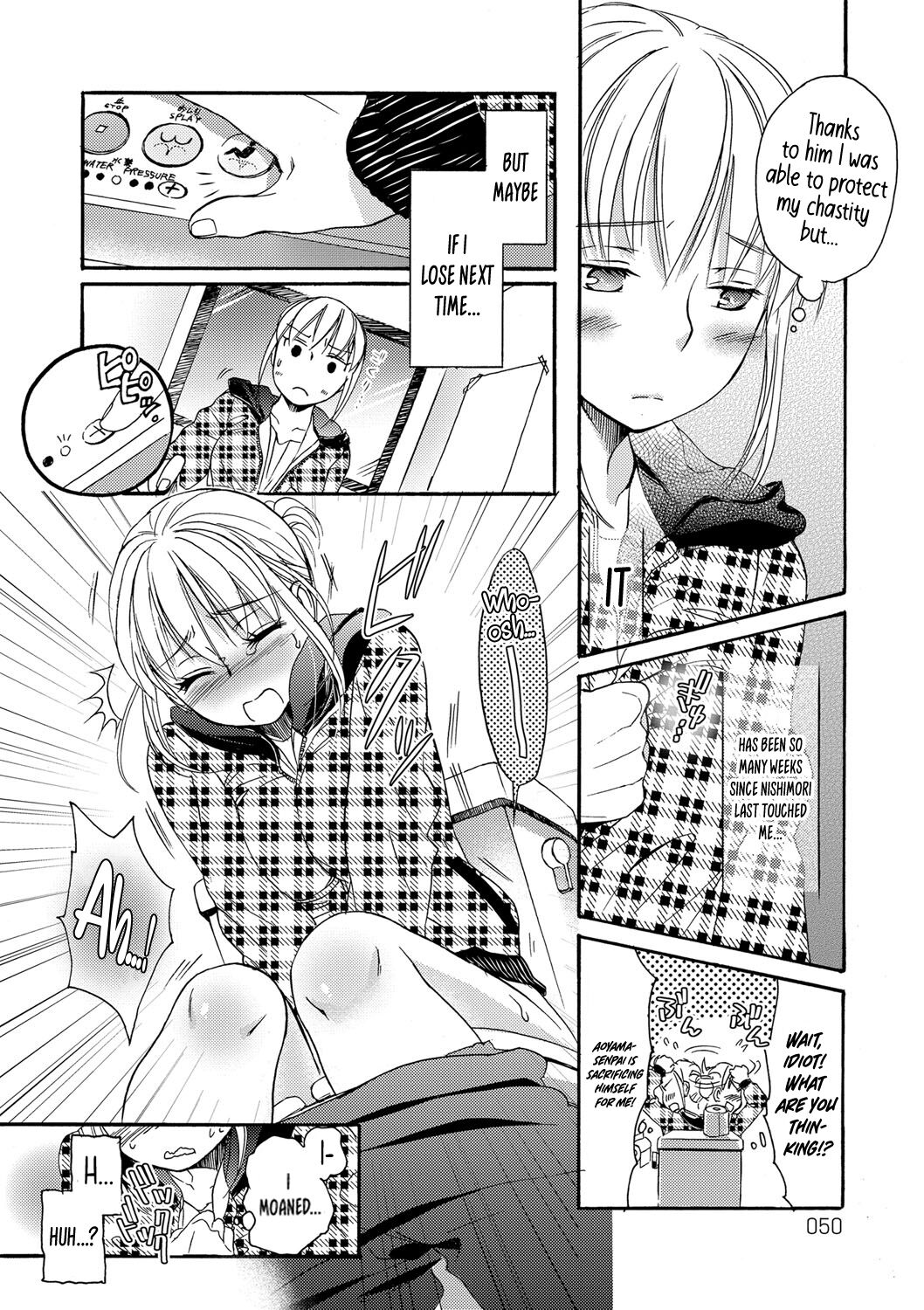 Ichinichi Dorei-san - A SLAVE WHO WORKS BY THE DAY page 50