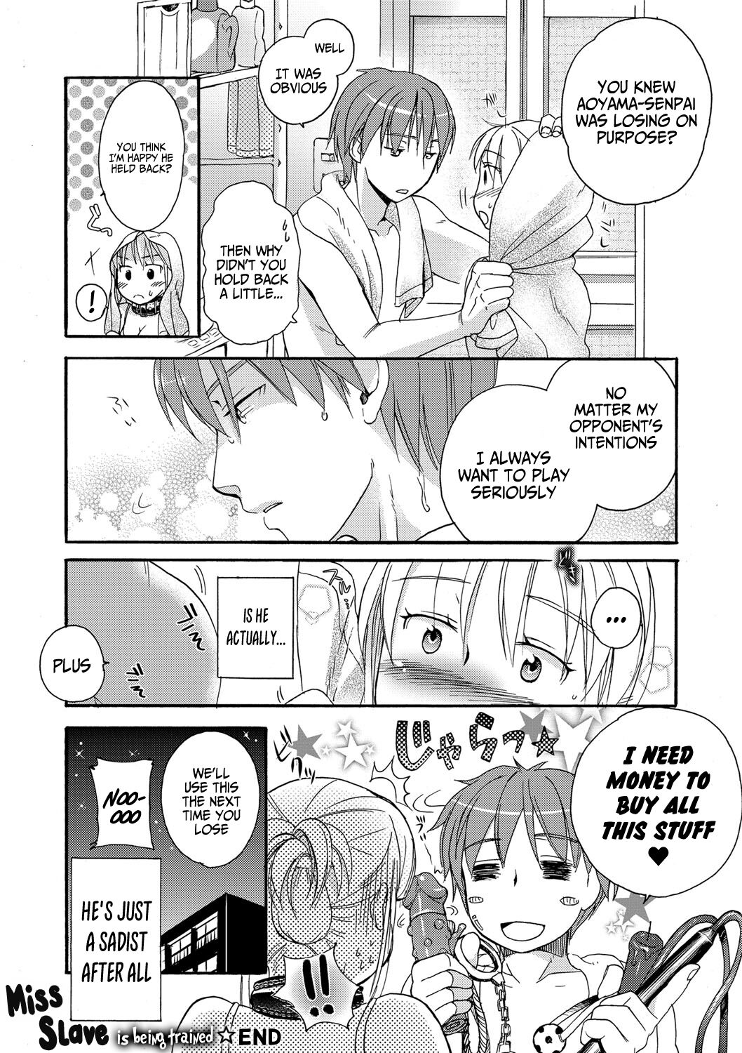 Ichinichi Dorei-san - A SLAVE WHO WORKS BY THE DAY page 64