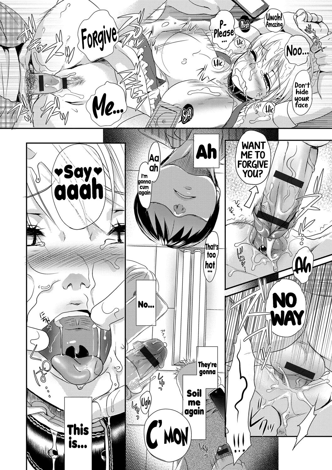 Ichinichi Dorei-san - A SLAVE WHO WORKS BY THE DAY page 74