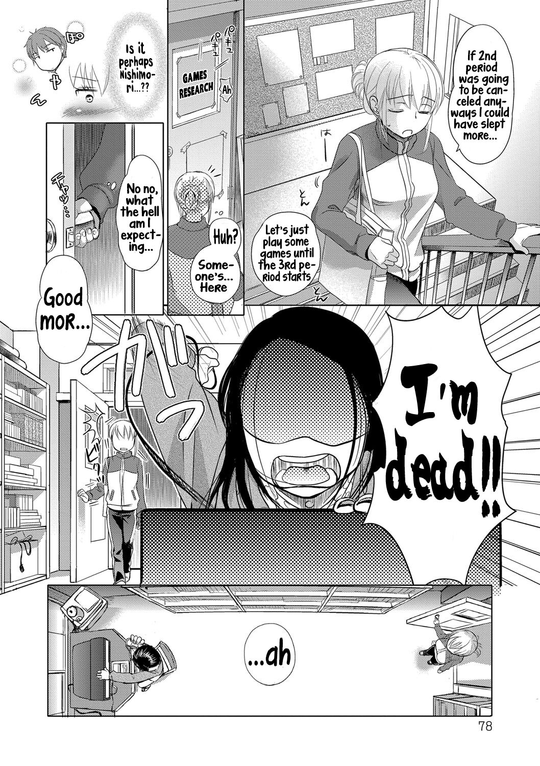 Ichinichi Dorei-san - A SLAVE WHO WORKS BY THE DAY page 78