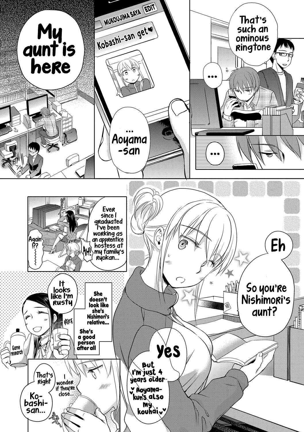 Ichinichi Dorei-san - A SLAVE WHO WORKS BY THE DAY page 80