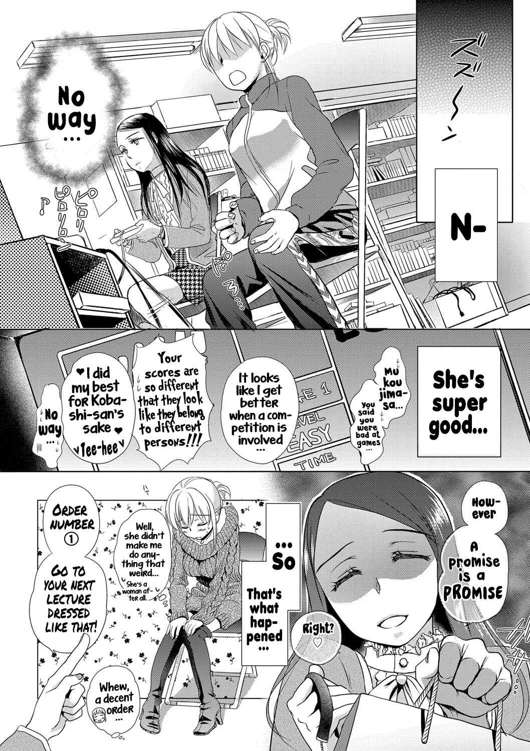 Ichinichi Dorei-san - A SLAVE WHO WORKS BY THE DAY page 82