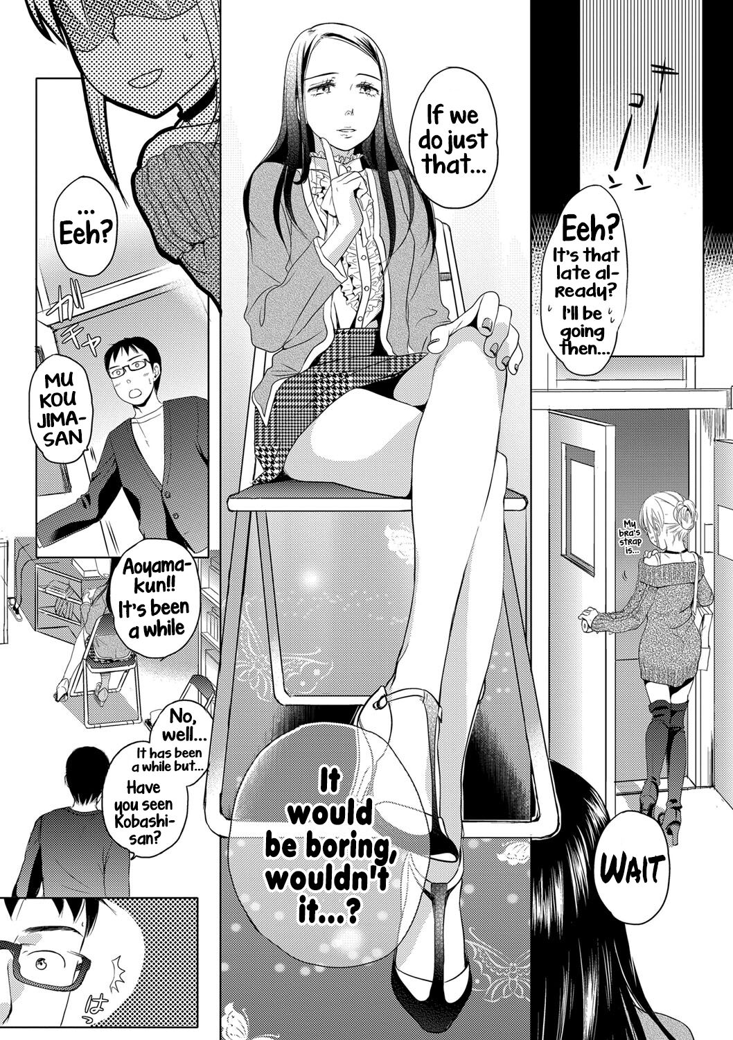 Ichinichi Dorei-san - A SLAVE WHO WORKS BY THE DAY page 83