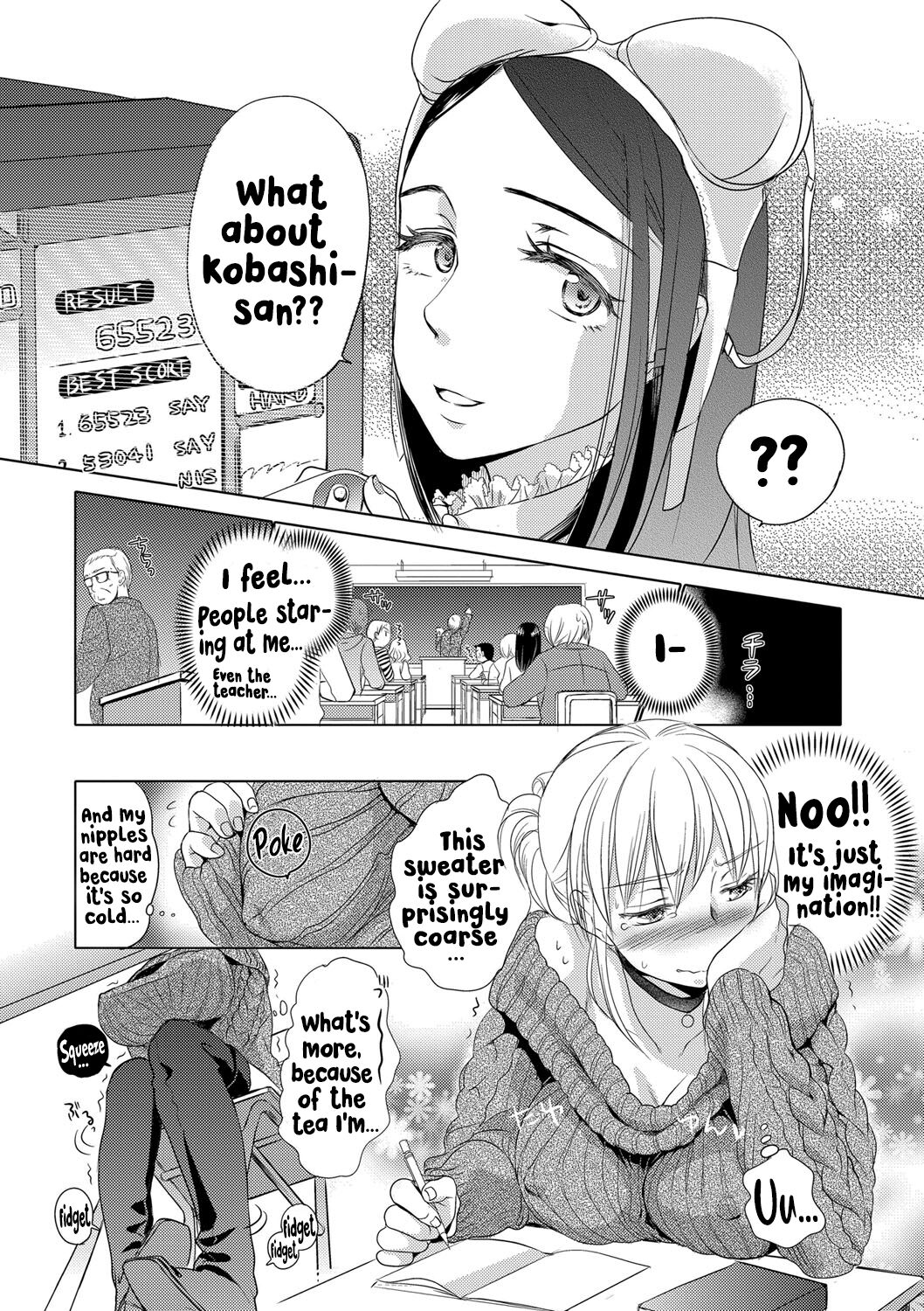 Ichinichi Dorei-san - A SLAVE WHO WORKS BY THE DAY page 84