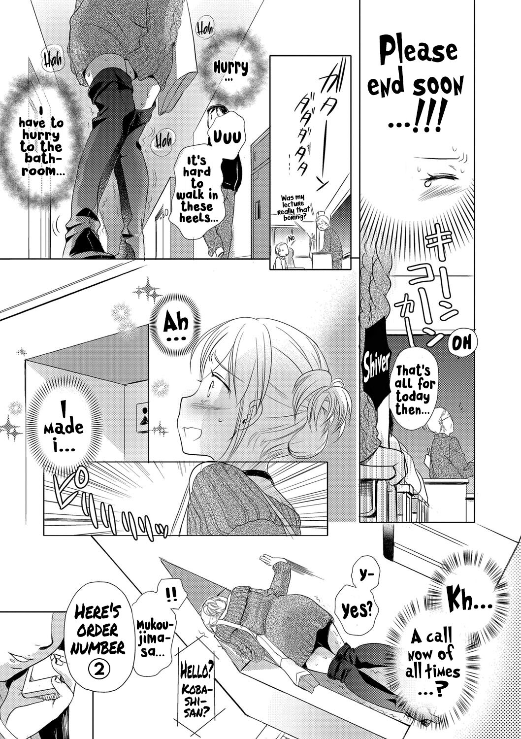 Ichinichi Dorei-san - A SLAVE WHO WORKS BY THE DAY page 85