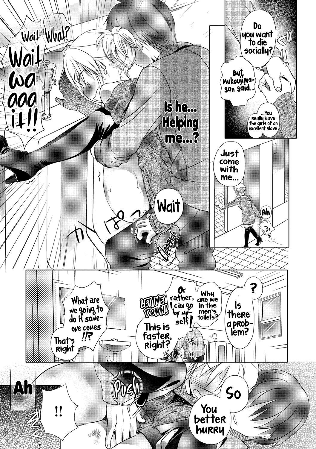 Ichinichi Dorei-san - A SLAVE WHO WORKS BY THE DAY page 89