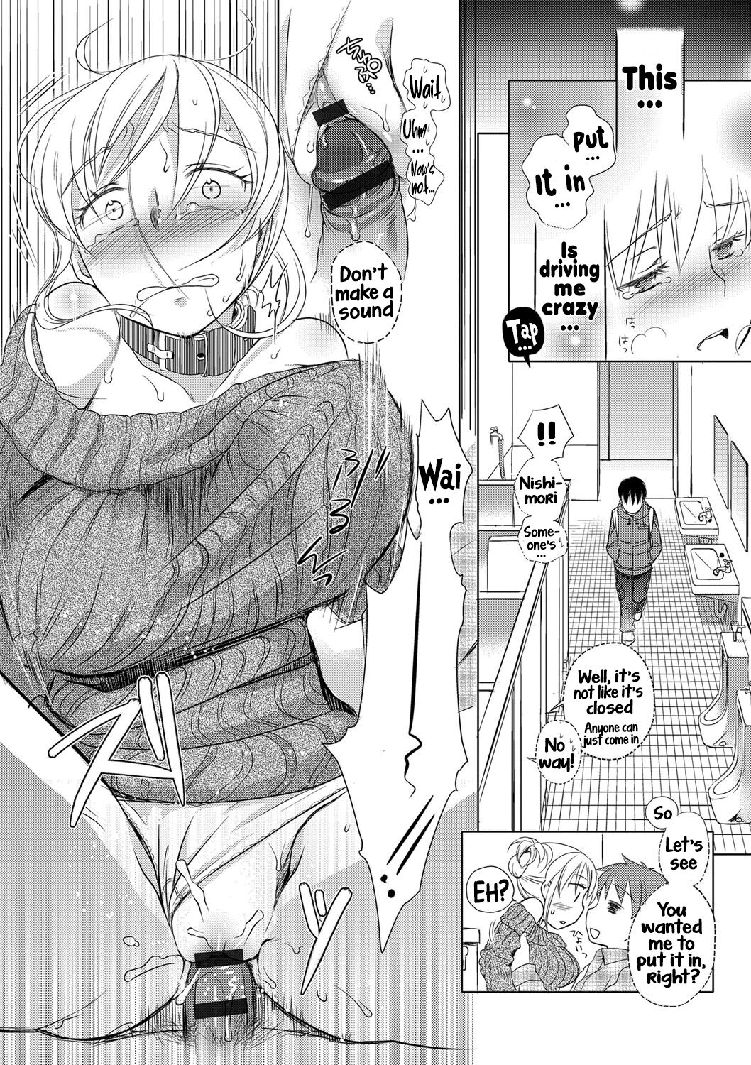 Ichinichi Dorei-san - A SLAVE WHO WORKS BY THE DAY page 92