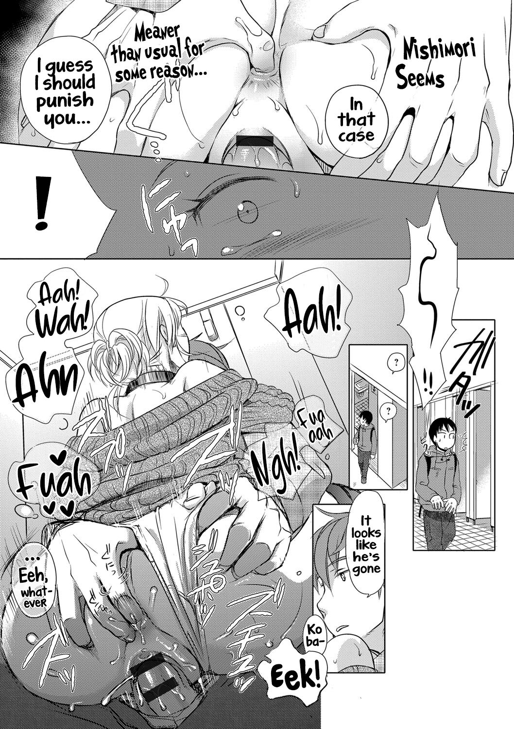 Ichinichi Dorei-san - A SLAVE WHO WORKS BY THE DAY page 94