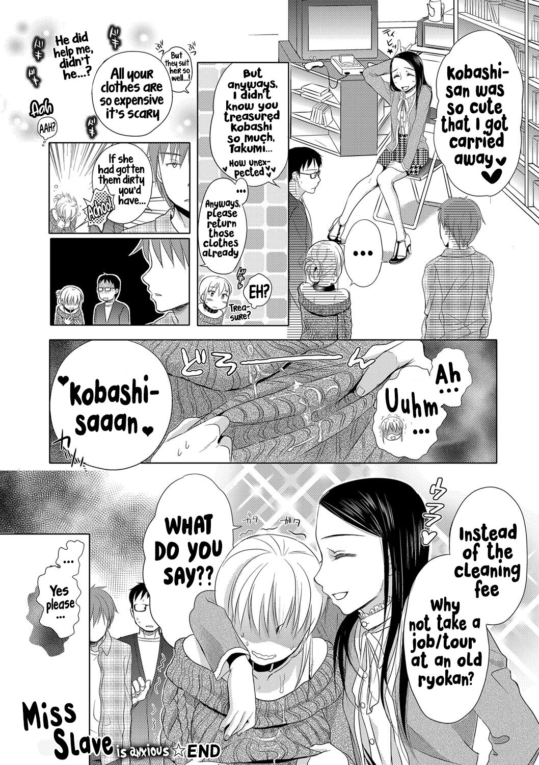 Ichinichi Dorei-san - A SLAVE WHO WORKS BY THE DAY page 97