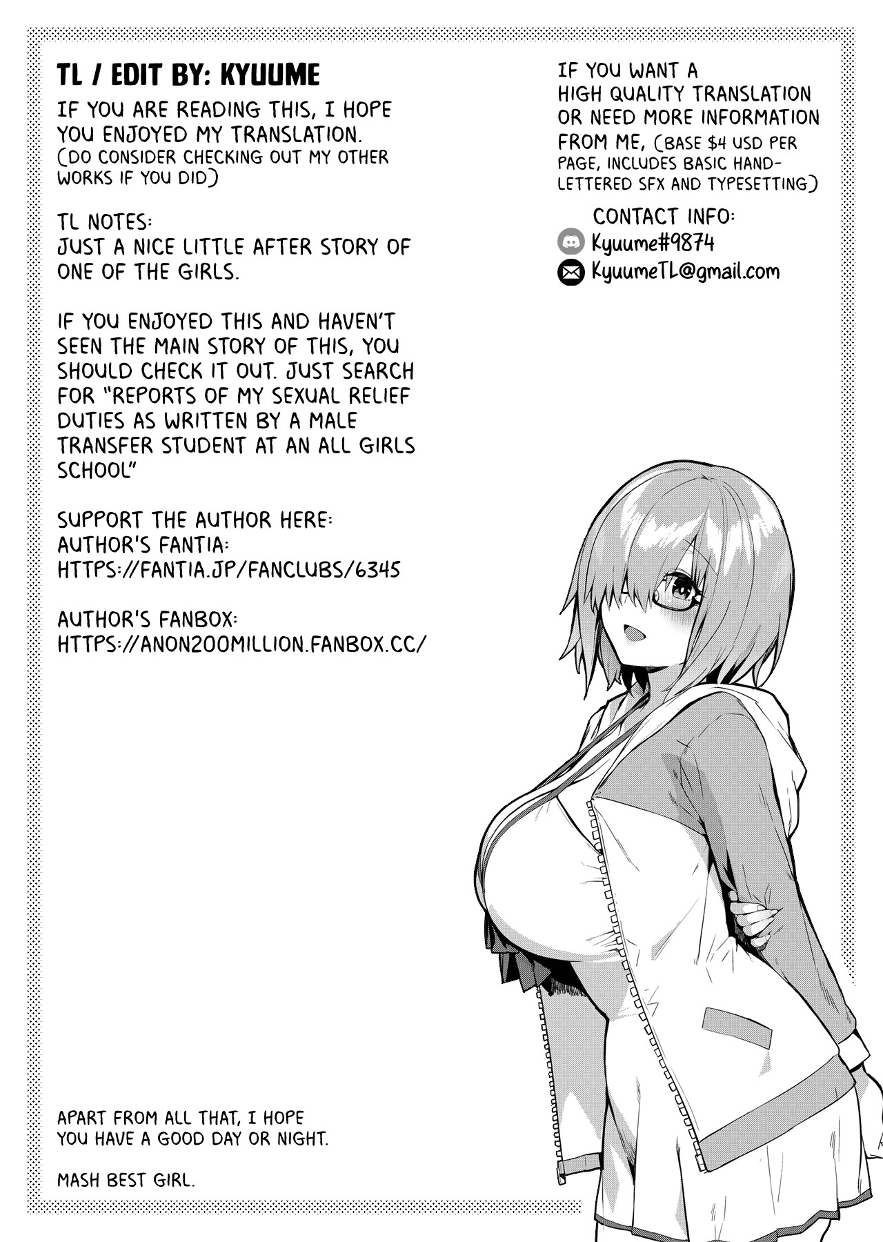 Ichinose-chan's After Story page 7