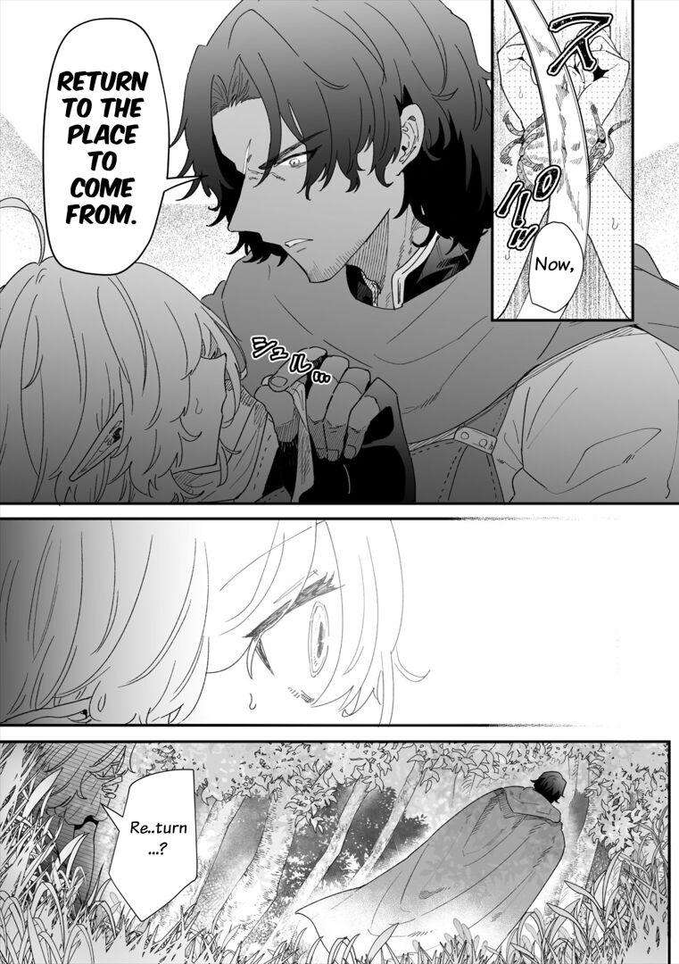 Ichisennen no Ai o Shinjite - Believe in One Thousand Years of Love Ch.1 page 10