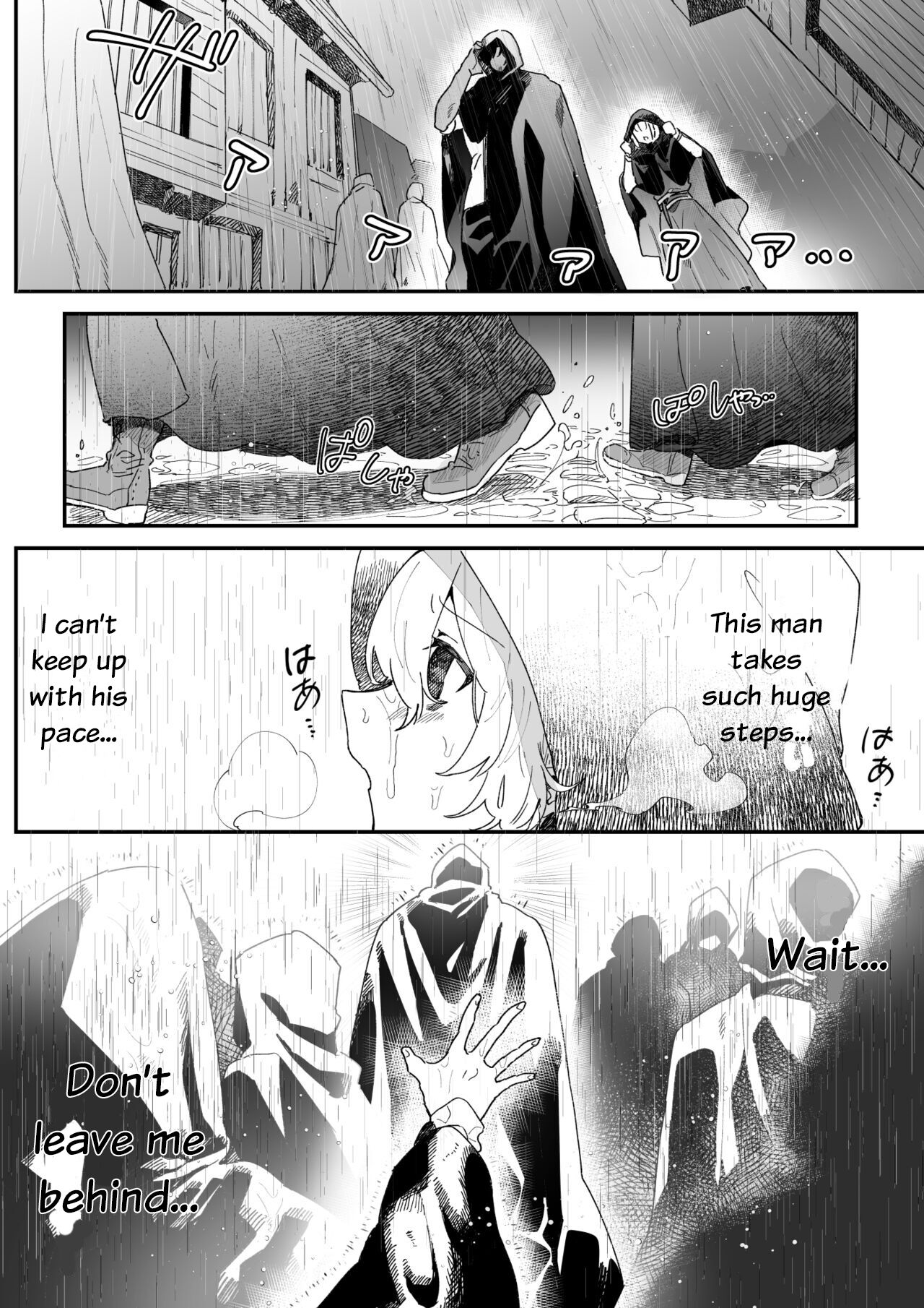 Ichisennen no Ai o Shinjite - Believe in One Thousand Years of Love Ch.1 page 19