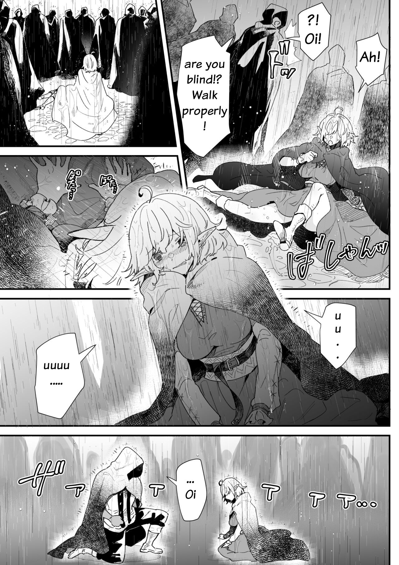 Ichisennen no Ai o Shinjite - Believe in One Thousand Years of Love Ch.1 page 20