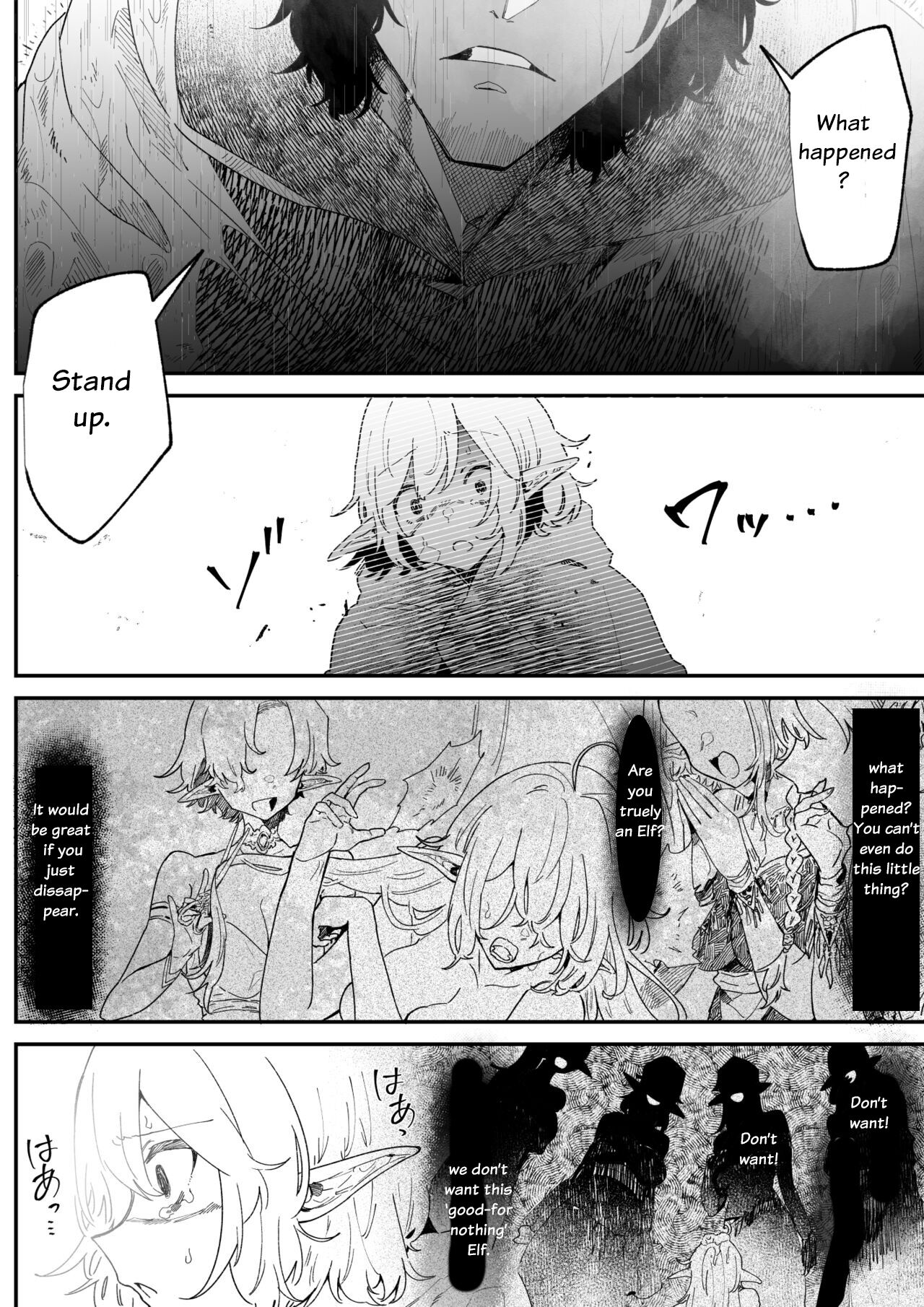 Ichisennen no Ai o Shinjite - Believe in One Thousand Years of Love Ch.1 page 21