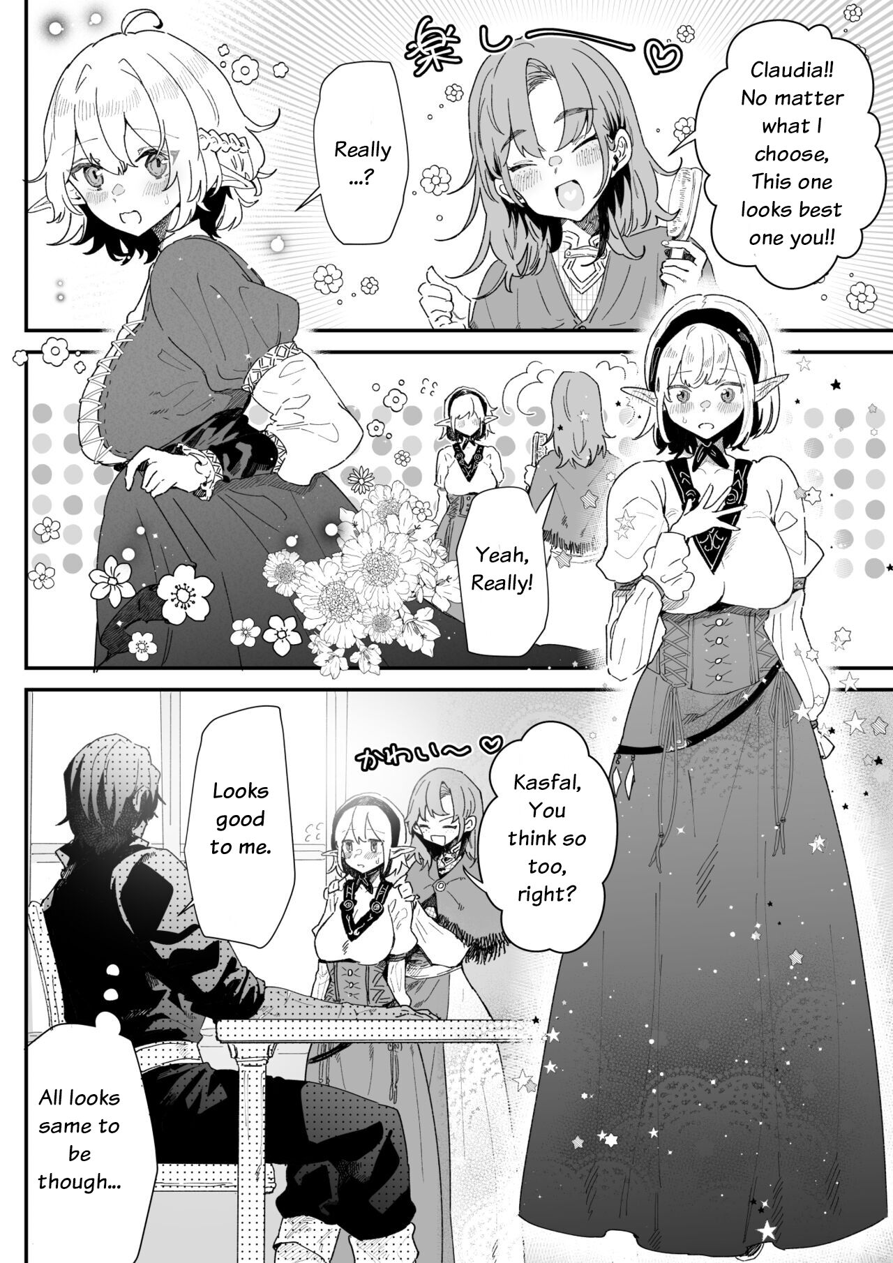 Ichisennen no Ai o Shinjite - Believe in One Thousand Years of Love Ch.1 page 29