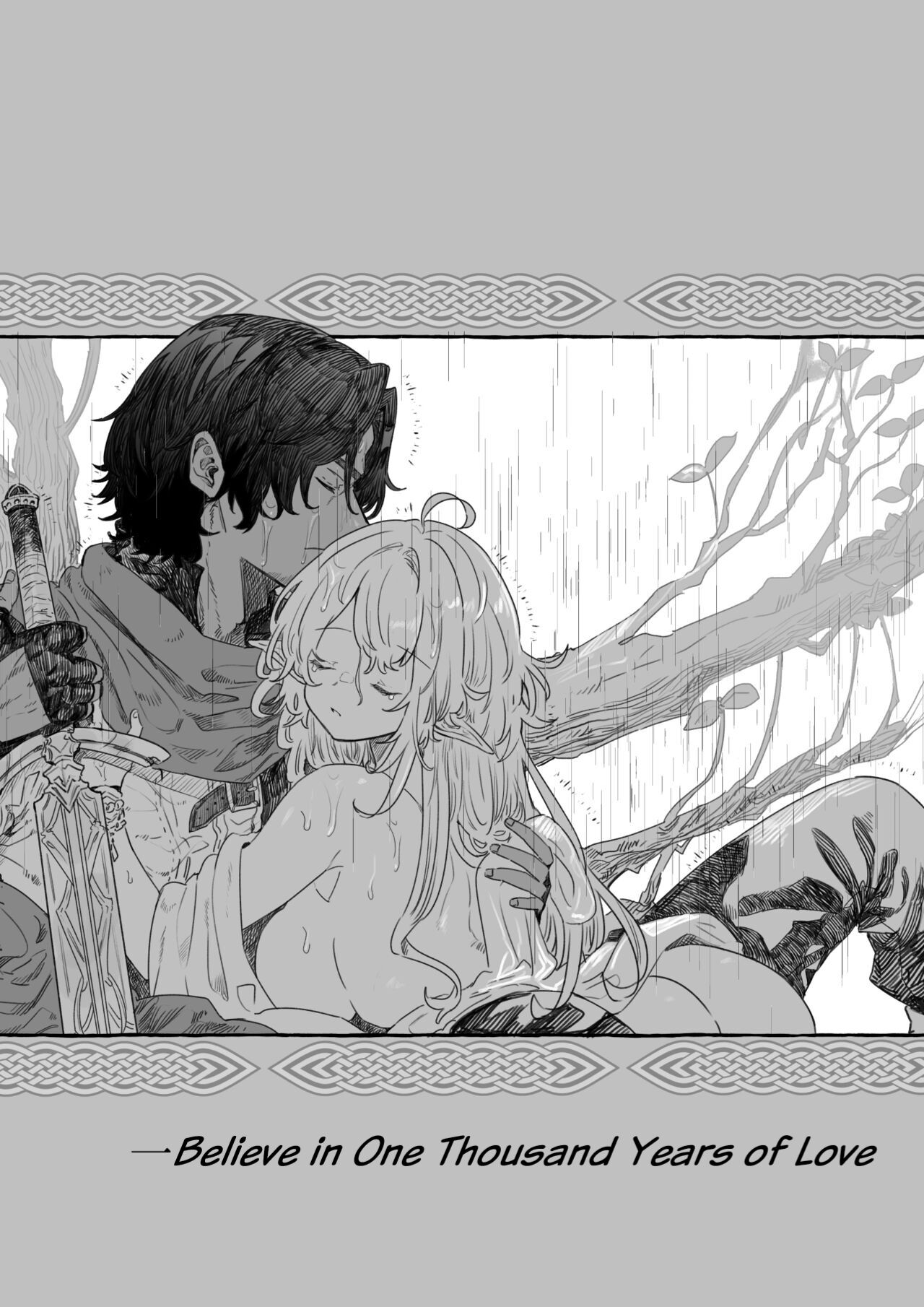 Ichisennen no Ai o Shinjite - Believe in One Thousand Years of Love Ch.1 page 4