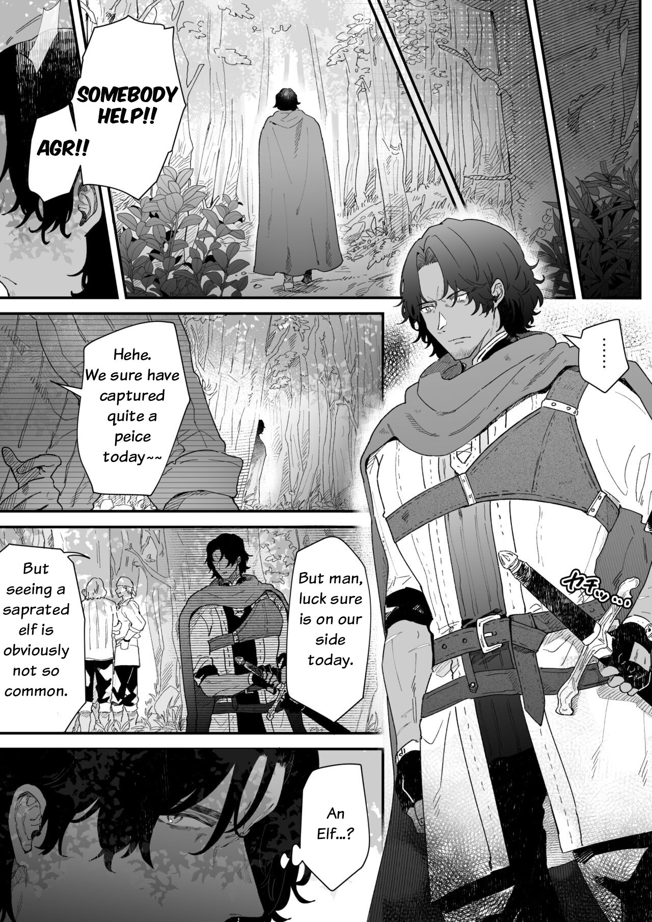 Ichisennen no Ai o Shinjite - Believe in One Thousand Years of Love Ch.1 page 6