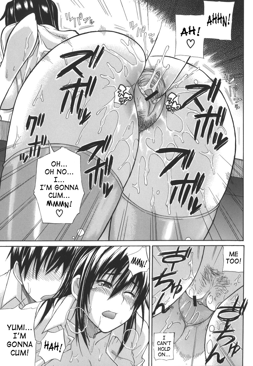 Ichizu na Toriko - A Earnest Captive page 104