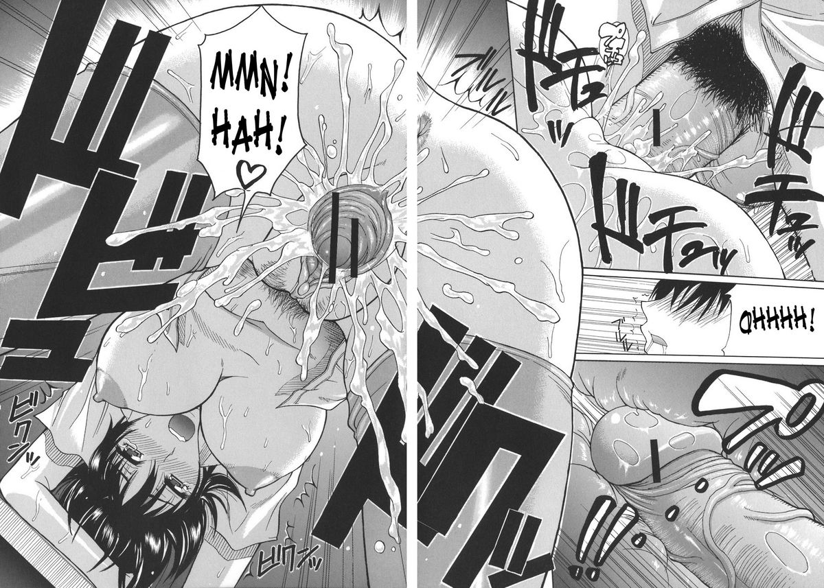 Ichizu na Toriko - A Earnest Captive page 105