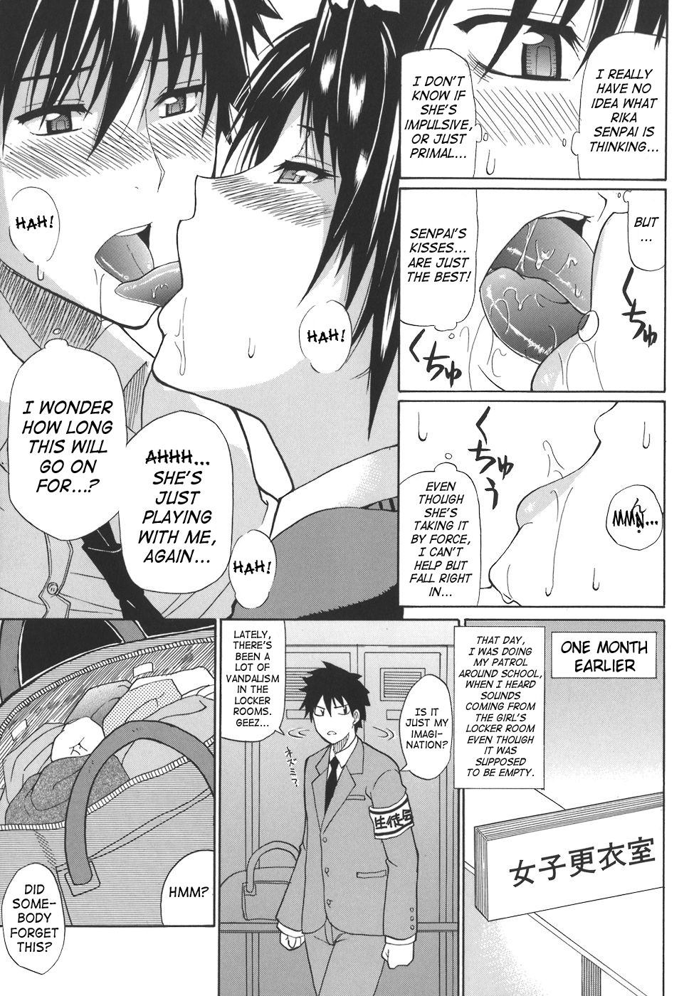 Ichizu na Toriko - A Earnest Captive page 115