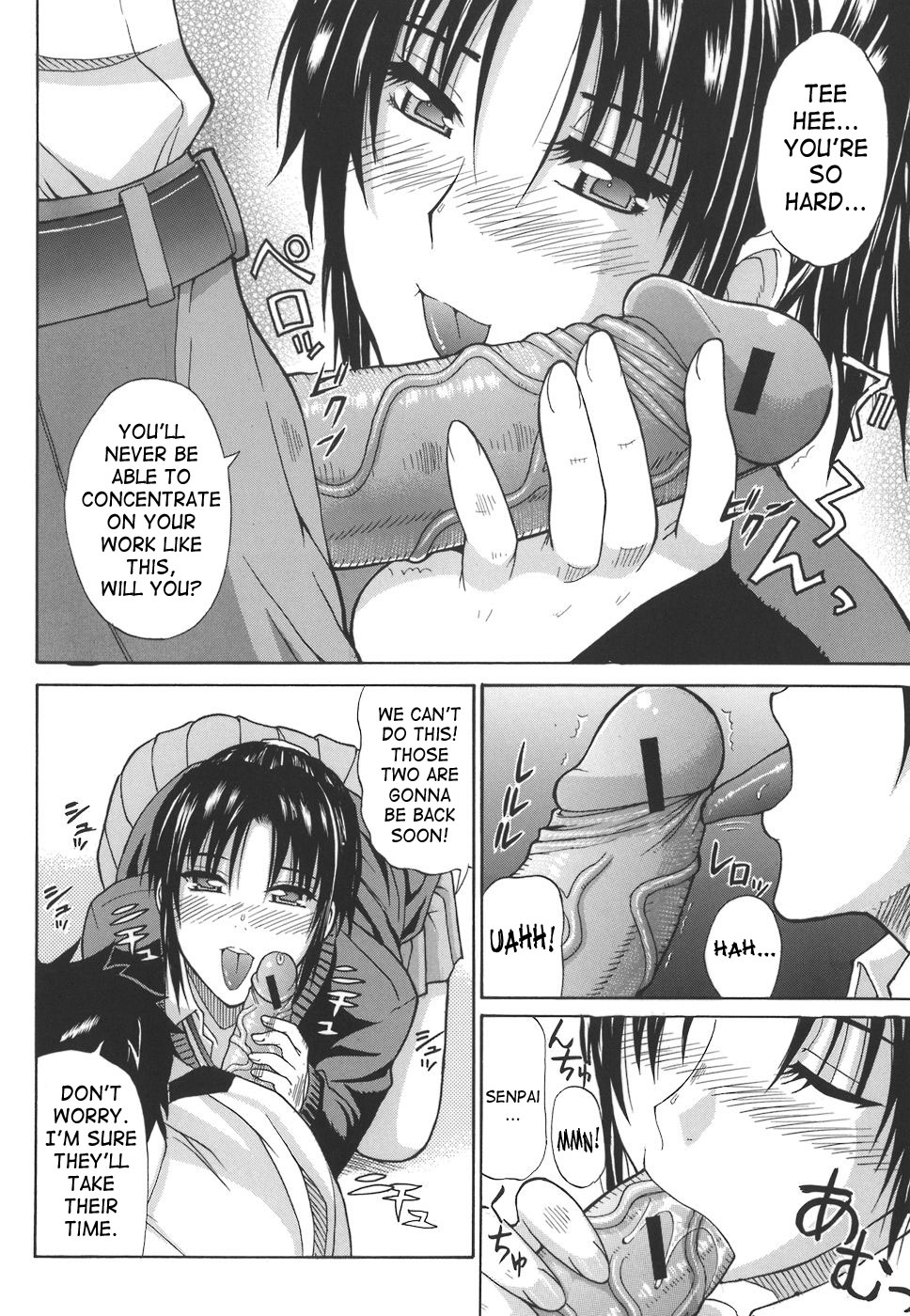 Ichizu na Toriko - A Earnest Captive page 118