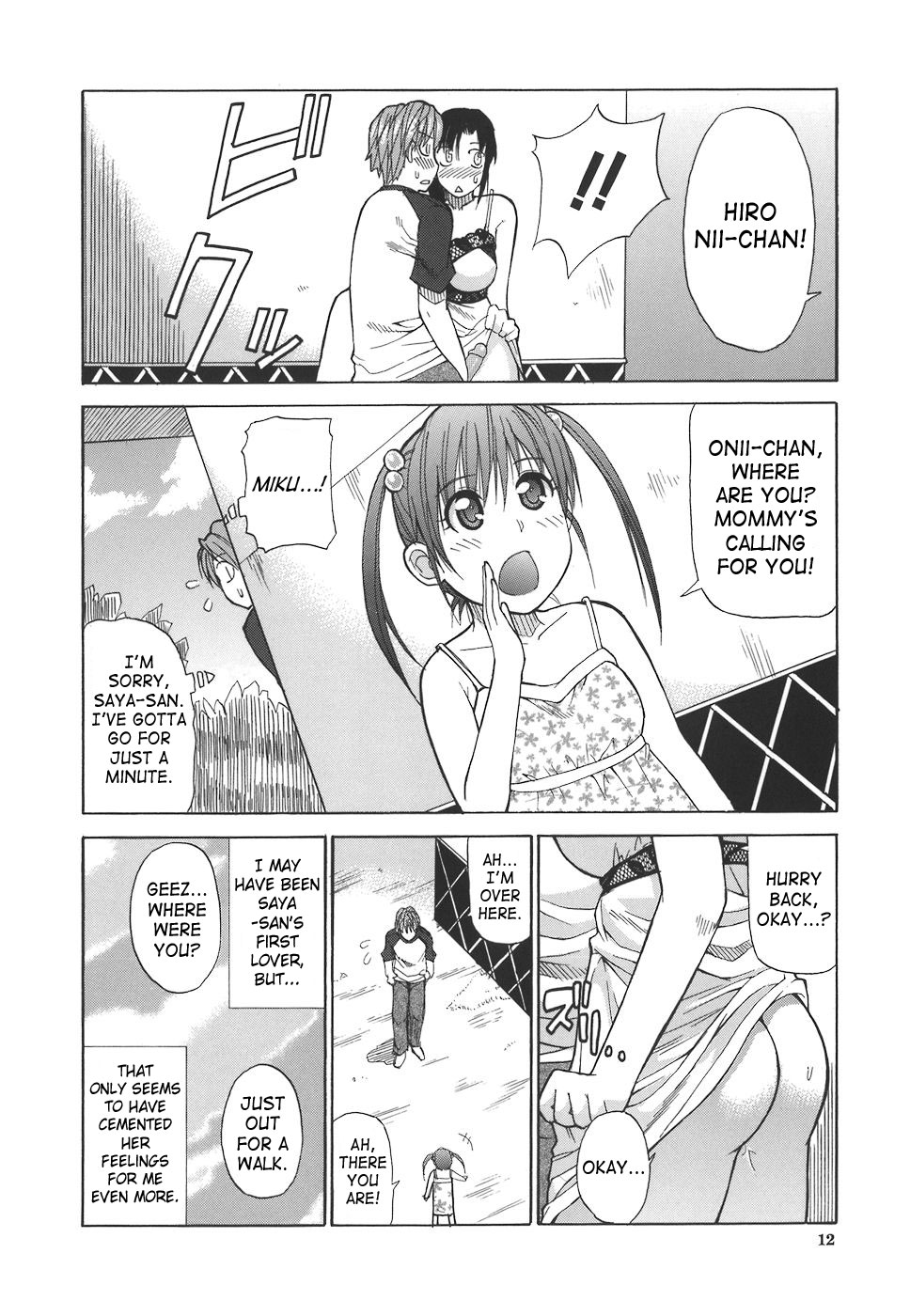 Ichizu na Toriko - A Earnest Captive page 12