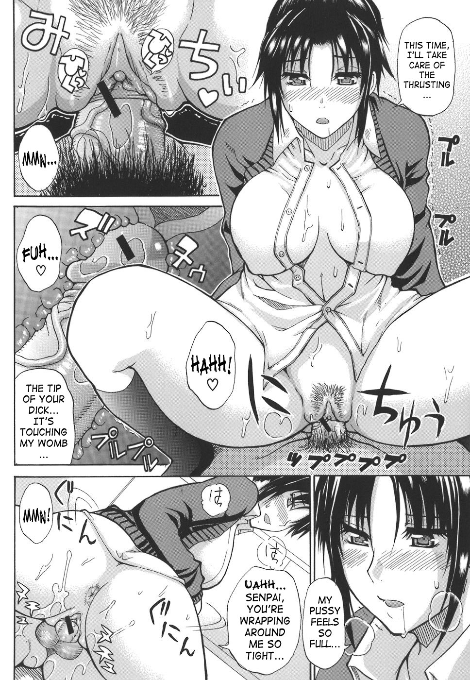 Ichizu na Toriko - A Earnest Captive page 130