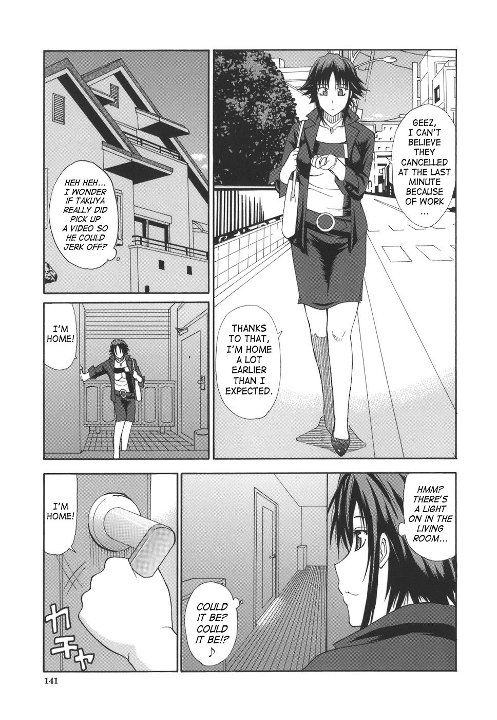 Ichizu na Toriko - A Earnest Captive page 138