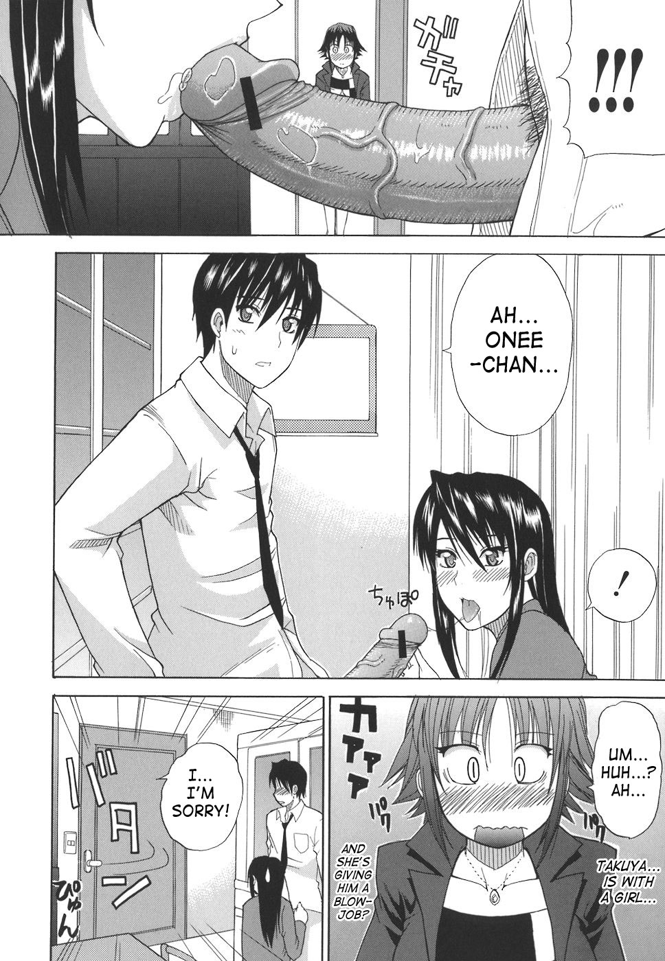 Ichizu na Toriko - A Earnest Captive page 139