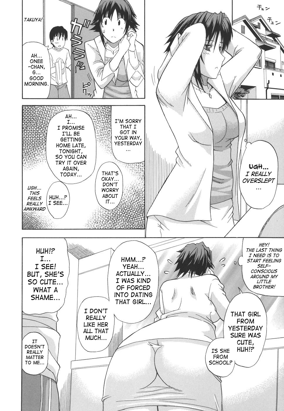 Ichizu na Toriko - A Earnest Captive page 141