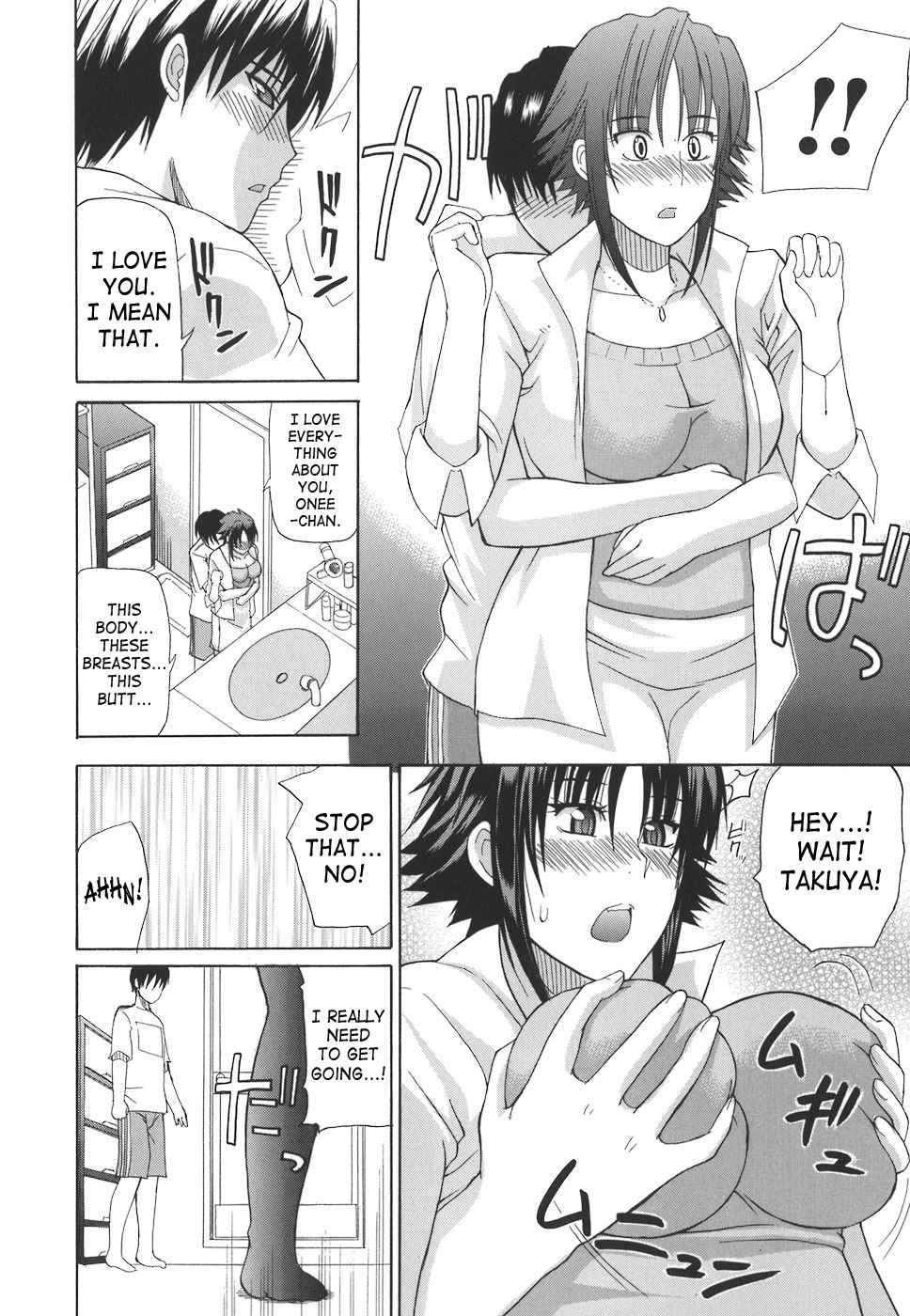 Ichizu na Toriko - A Earnest Captive page 143