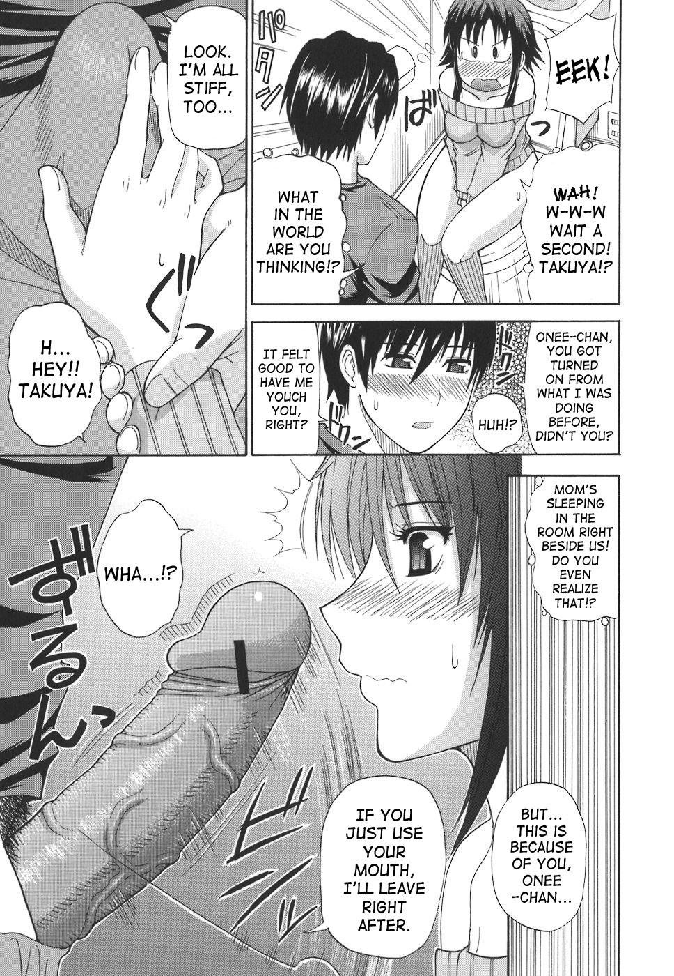 Ichizu na Toriko - A Earnest Captive page 150
