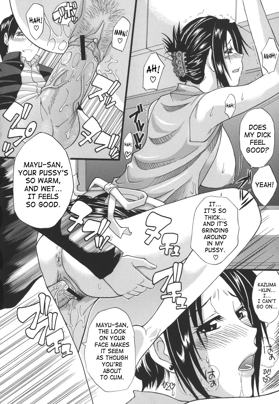 Ichizu na Toriko - A Earnest Captive page 185