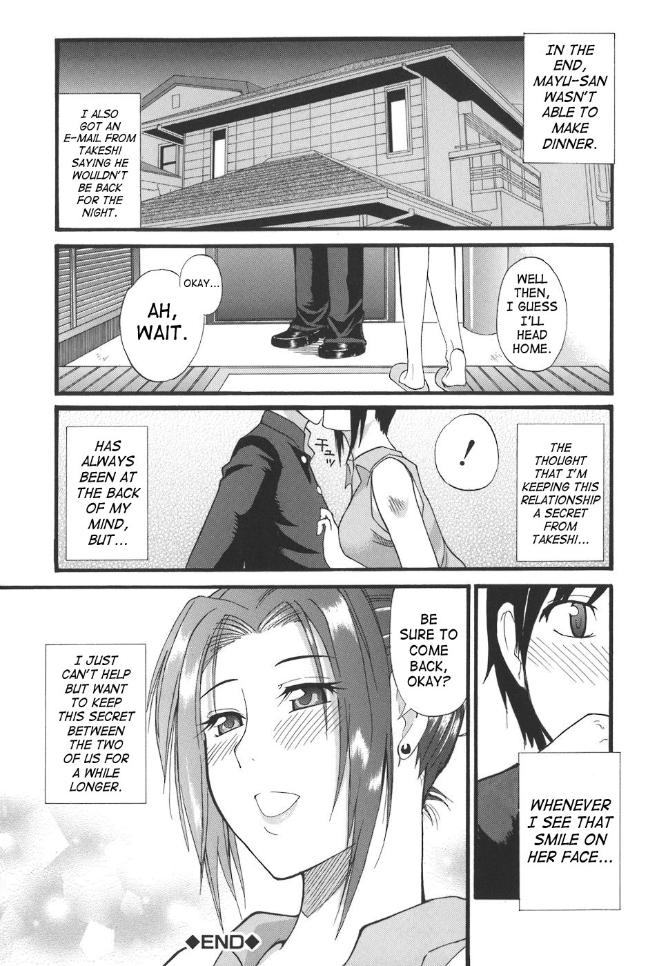 Ichizu na Toriko - A Earnest Captive page 191