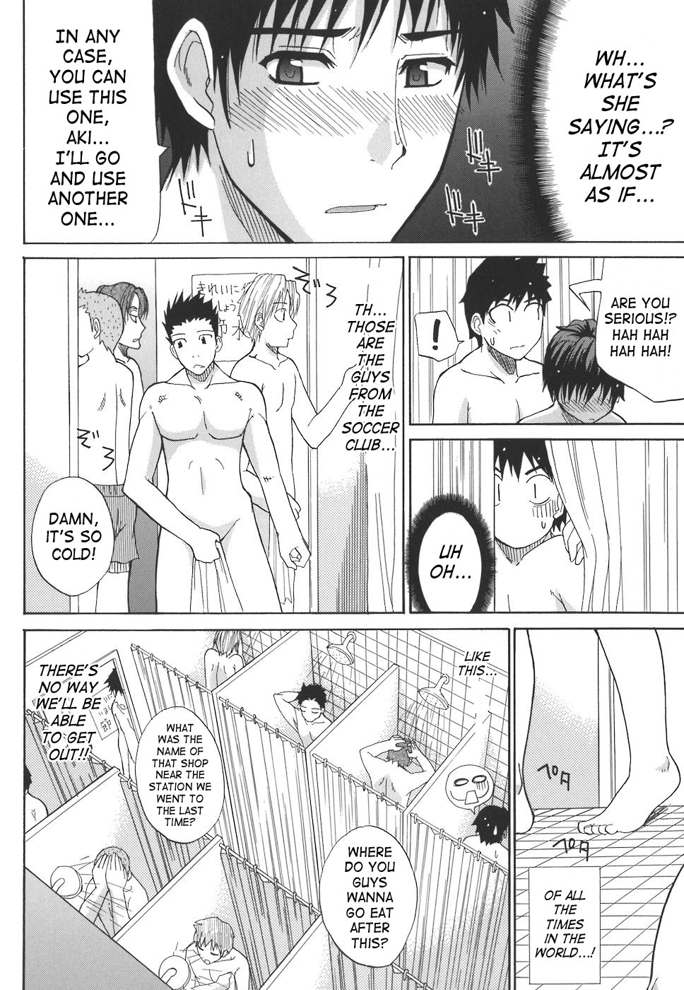 Ichizu na Toriko - A Earnest Captive page 38