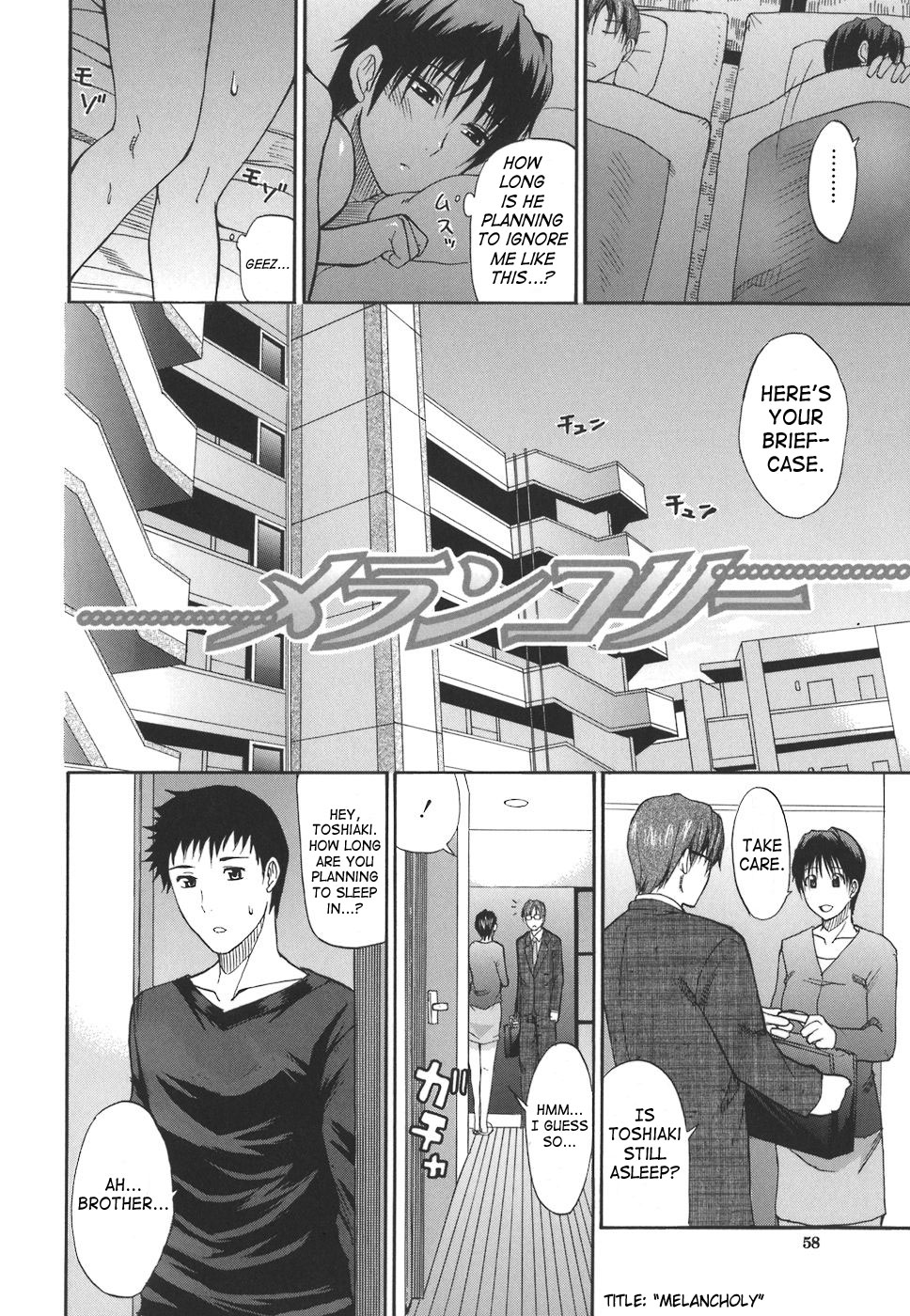 Ichizu na Toriko - A Earnest Captive page 57