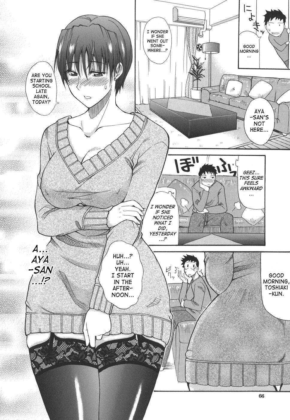 Ichizu na Toriko - A Earnest Captive page 65
