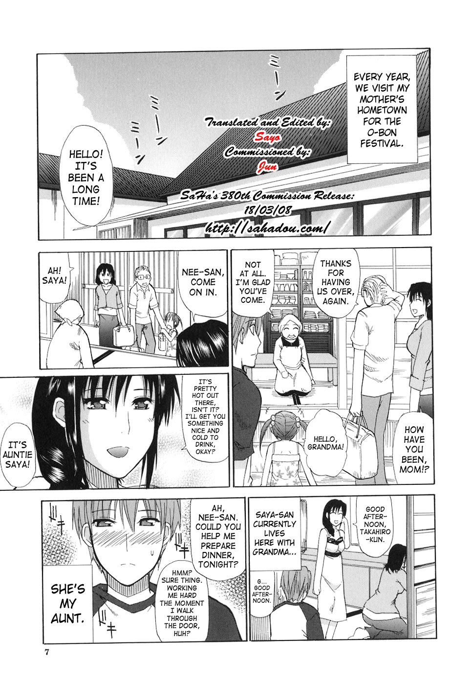Ichizu na Toriko - A Earnest Captive page 7