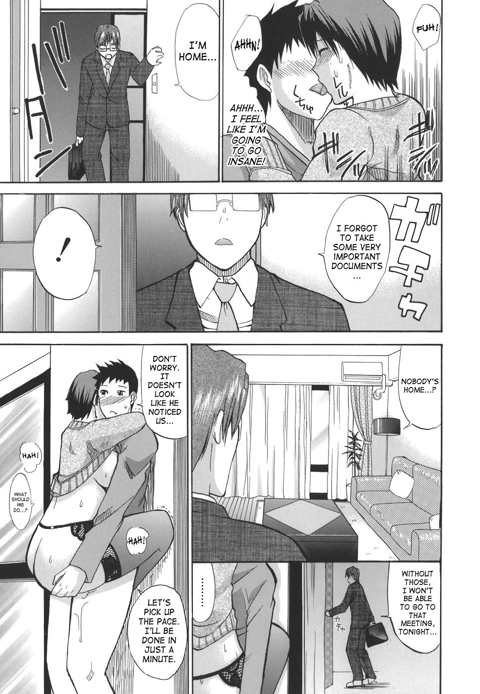 Ichizu na Toriko - A Earnest Captive page 74