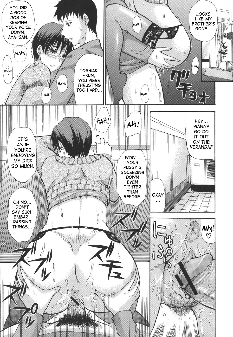 Ichizu na Toriko - A Earnest Captive page 76