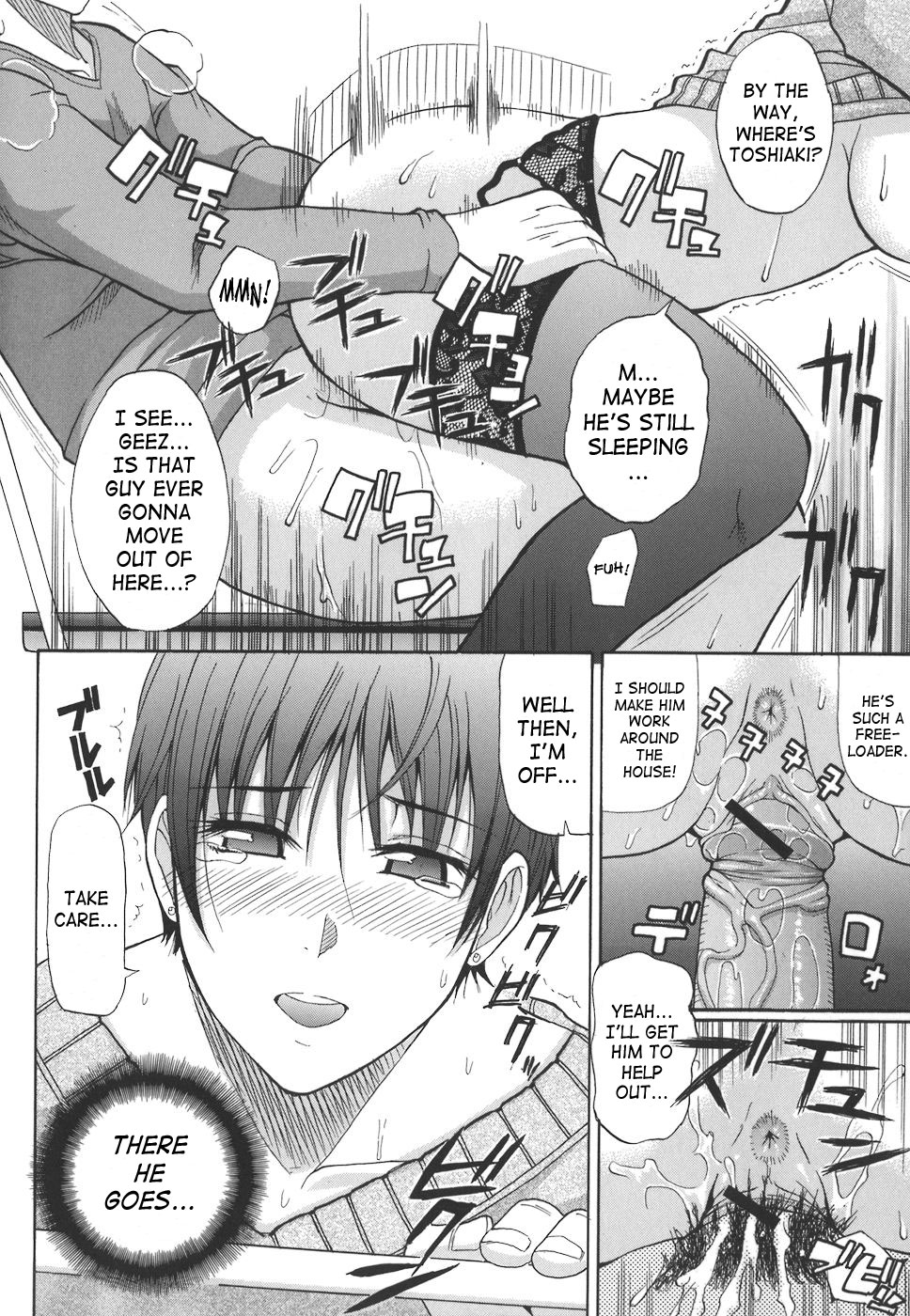 Ichizu na Toriko - A Earnest Captive page 79