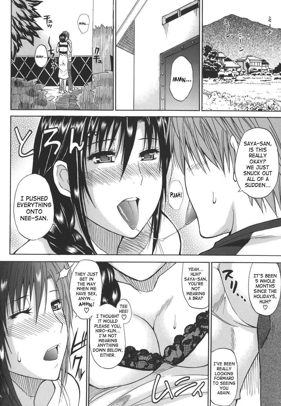 Ichizu na Toriko - A Earnest Captive page 8