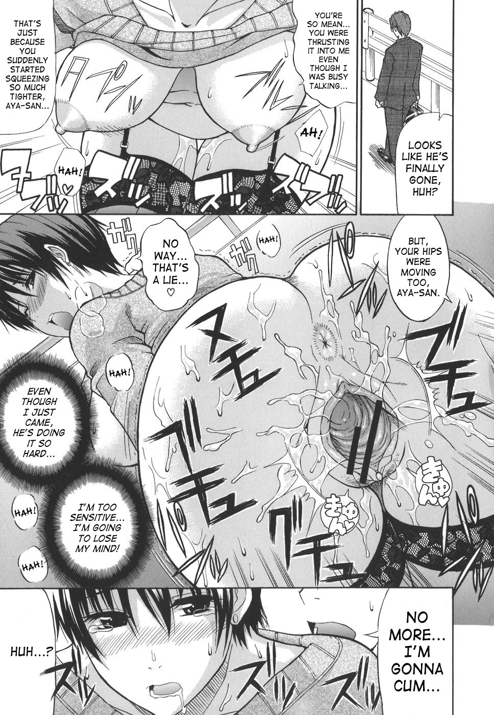 Ichizu na Toriko - A Earnest Captive page 80