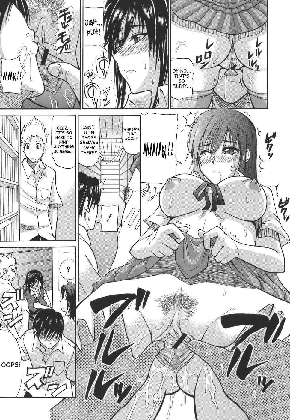 Ichizu na Toriko - A Earnest Captive page 96