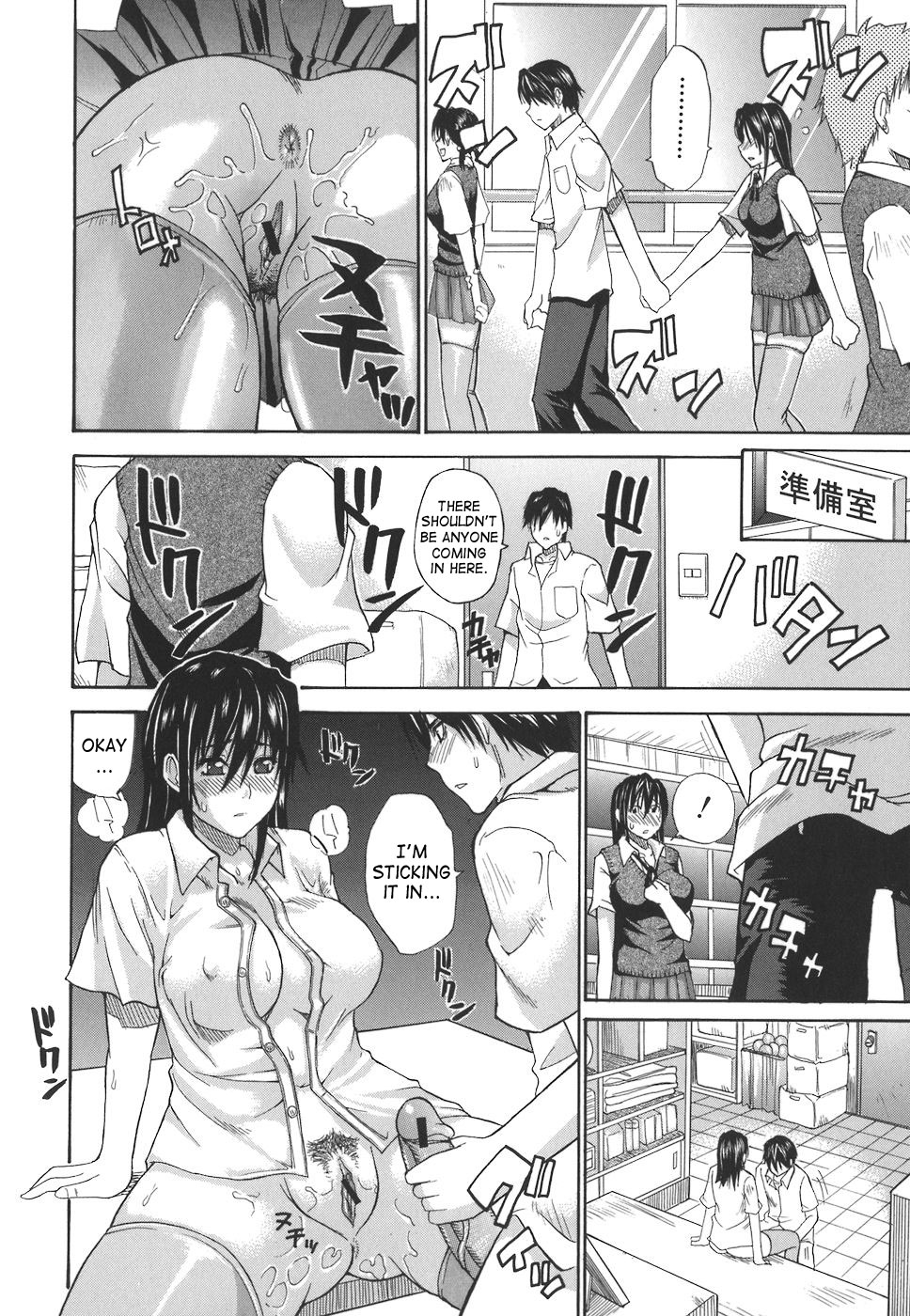 Ichizu na Toriko - A Earnest Captive page 97