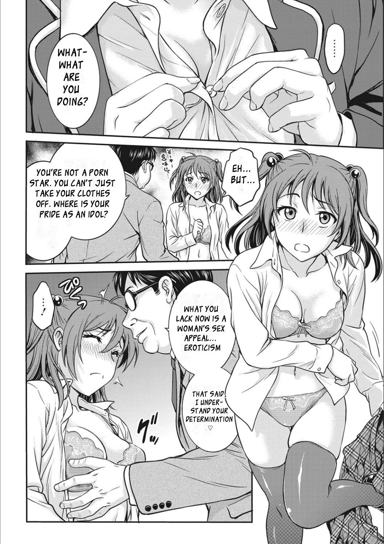 Idol Choukyou ~Mashiro~ Ch. 1-3 page 12