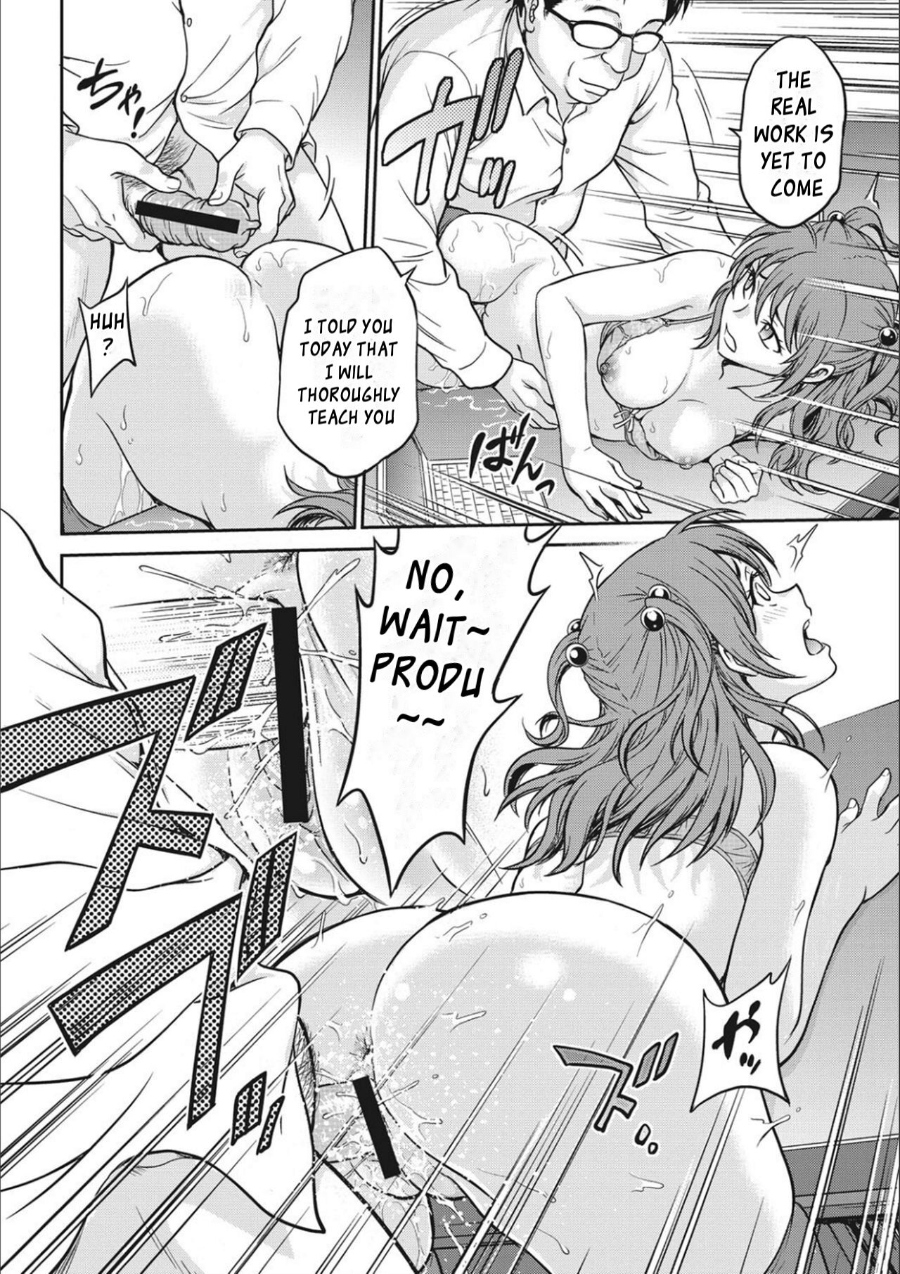 Idol Choukyou ~Mashiro~ Ch. 1-3 page 16